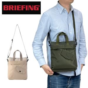 ブリーフィング チルト ショルダーバッグ トートバッグ BRL241L01 BRIEFING TILT SQUARE 2WAY SHOULDER メンズ 夏 軽量 ブランド ギフト プレゼント｜bag-net