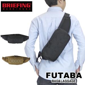 最大P46%★1/17限定 BRIEFING ブリーフィング BODYBAG WAISTBAG MADE IN USA PG RAMBLER ボディバッグ ウエストバッグ BRM203L06