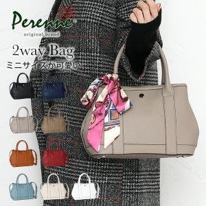 レディース ハンドバッグ 2way ショルダーバッグ フォルムが変えられる