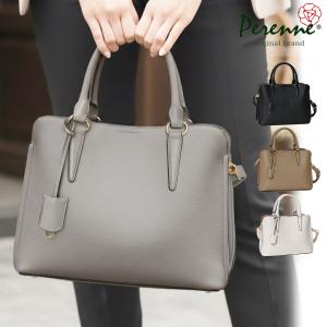 レディース トートバッグ 2way ショルダーバ...の商品画像