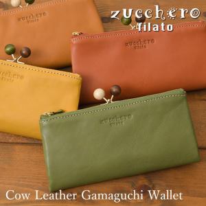 zucchero 長財布 GN グリーン 50 55214 : 通販奉行 - 通販 - Yahoo