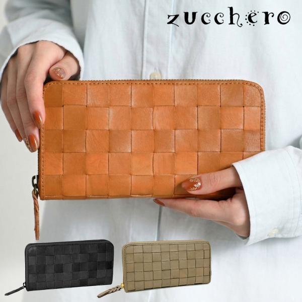 長財布 メッシュ ラウンドファスナー開閉 レディース zucchero ズッケロ 47735