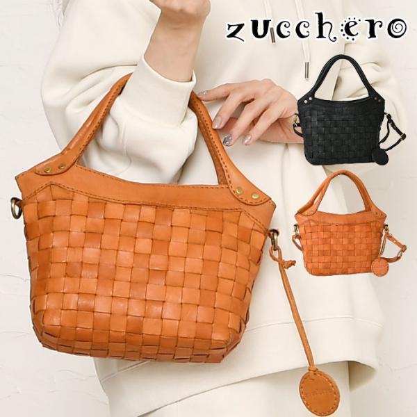 レディース ハンドバッグ ショルダーバッグ 2way メッシュ ヌメ革 ファスナー開閉 zucche...