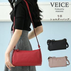 [SALE] レディース ショルダーバッグ ファスナー開閉 3層式構造 ペレンネ VEICE ヴェイス ペレンネ 232