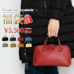 レディース 福袋 2点入り バンブーハンドルトートバッグが必ず入るハッピーバッグ PERENNE ペレンネ 30004