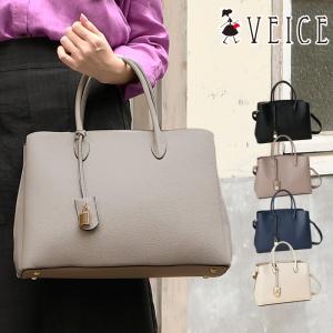 【SALE4,070円OFF】レディース トートバッグ ショルダーバッグ 2way A4サイズ対応 3層式構造 ダブルファスナー開閉 VEICE ヴェイス 3053