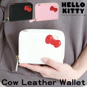 ハローキティ レディース 短財布 二つ折り スナップボタン開閉