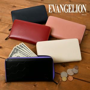 レザージュエルズ LEATHER JEWELS 長財布 クロコダイル 本革 ラウンド