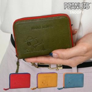PEANUTS スヌーピー ミニ財布 レディース ラウンドファスナー 本革