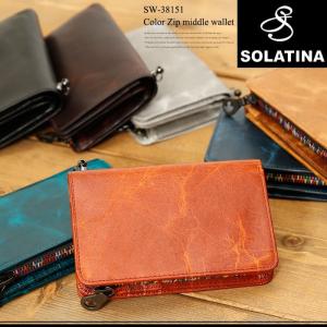 メンズ 本革 ホースレザー 二つ折り 財布 短財布 L字ファスナー SOLATINA(ソラチナ) SW-38151