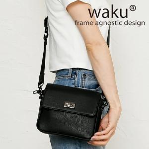 レディース ショルダーバッグ かぶせ 蓋 ふた フラップ ひねり金具 開閉 waku ワク WK-0050｜bag-saifu-perenne