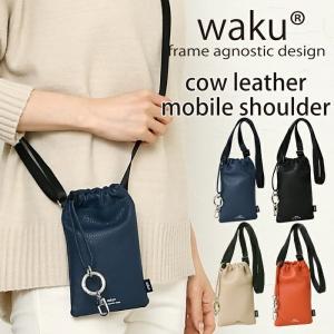 レディース ショルダーバッグ 巾着 スマホポシェット waku ワク WK-0059｜bag-saifu-perenne