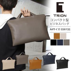 トートバッグ A4サイズ対応 薄マチ ファスナー開閉 ブリーフケース トライオン TRION SA115