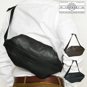 メンズ ショルダーバッグ ファスナー開閉 SEEKER シーカー SKB-022SH4｜bag-saifu-perenne