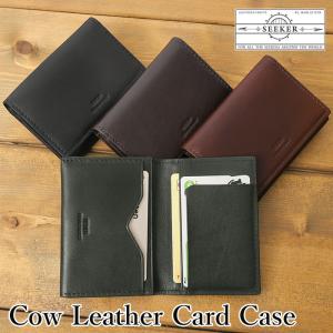 所作（shosa） カードケース 名刺入れ ベーシック SH501BA ブラック