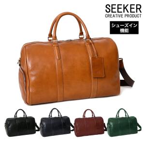 メンズ ボストンバッグ 2way シューズイン...の詳細画像1