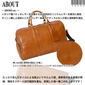 メンズ ボストンバッグ 2way シューズイン...の詳細画像2