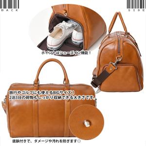 メンズ ボストンバッグ 2way シューズイン...の詳細画像4