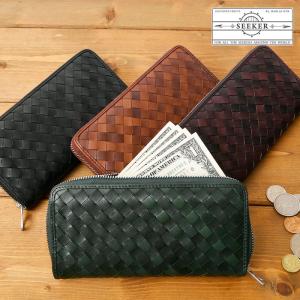 ミズノ グラブ革 グラブレザー 長財布  未使用品 MIZUNO（ミズノ） 【名入れ刻印可】ミズノ MIZUNO GLC グラブ革長財布