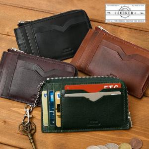 DIESEL（ディーゼル） コンパクトマルチケース コインケース カード