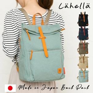 パンナム ボストンバッグ エクスプローラー ブルー ユニセックス Pan