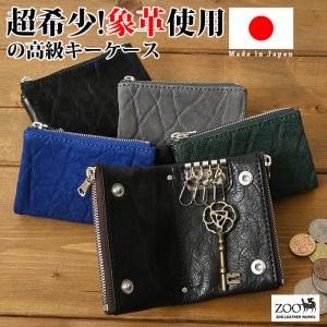TUMI（トゥミ） 【訳あり】訳あり 財布 メンズ 二つ折り財布 小銭入れ