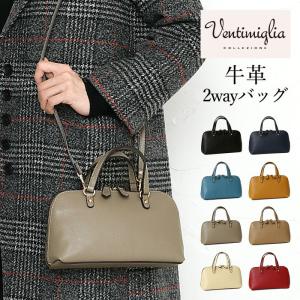 レディース ハンドバッグ 2way ショルダー ポシェット お財布としても使える PERENNE ペレンネ 246