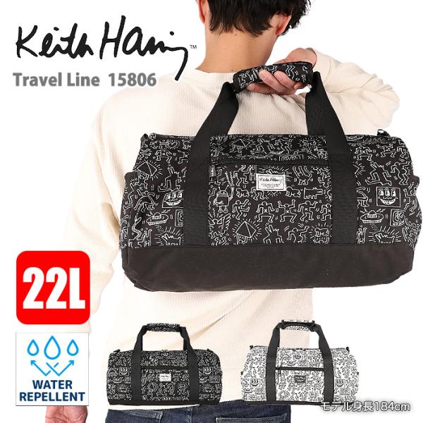 キースヘリング スポーツ ボストンバッグ 旅行 部活 合宿 帰省 修学旅行 林間学校 日帰り 1泊 ...