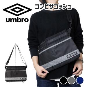 アンブロ umbro サコッシュ ショルダー メンズ レディース 斜めがけ 大きめ 年間 自転車 ワンマイル 買い物 ポケット 薄い カジュアル かっこいい 70506｜bag-sonrisa