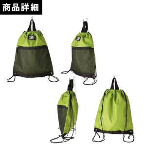 アンブロ ナップサック シューズバッグ リュッ...の詳細画像2