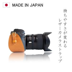 本革 一眼レフカメラ ストラップ ホルダー 一...の詳細画像2