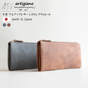 CS-ブラック-CSハーフウォレット-黒羽（CROW：クロウ)（ショート