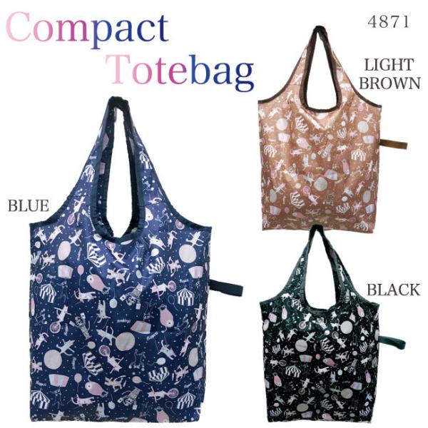 【クリックポストで送料無料】ショッピングバッグ エコバッグ 折りたたみ コンパクト サブバッグ　猫 ...