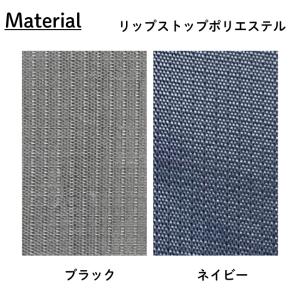 【クリックポスト配送で送料無料】キャリーオン ...の詳細画像3