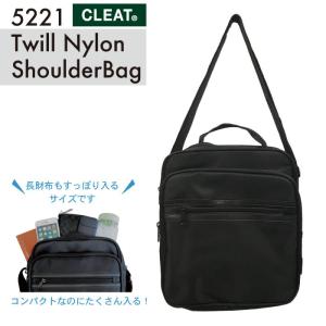 ビジネスバッグ ショルダーバッグ 縦型ショルダーバッグ シンプル B5