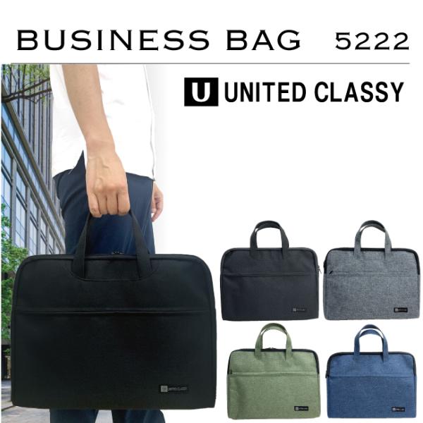 ビジネスバッグ ビジネストート 軽量 サブバッグ PCバッグ 持ち運びパソコンバッグ 書類入れ 商品...