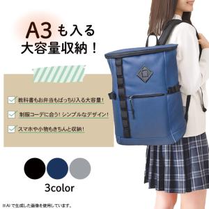 スクエアバッグ スクエアリュック シンプルデイ...の詳細画像2