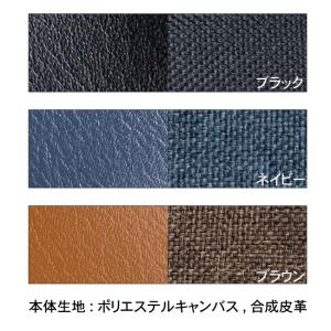 【送料無料】メンズ ボディバッグななめ掛けシン...の詳細画像3