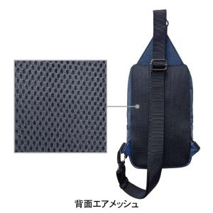 【送料無料】メンズ ボディバッグななめ掛けシン...の詳細画像4