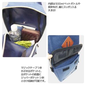 ボディバッグ シンプルボディバッグ カジュアル...の詳細画像3