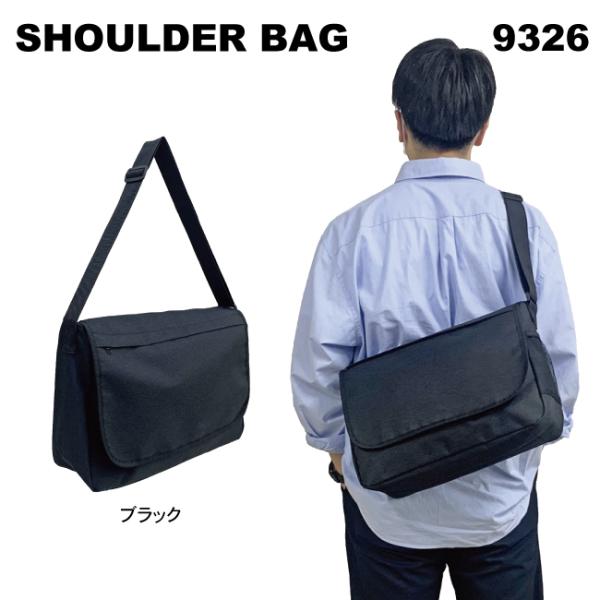 ショルダーバッグ 斜め掛け シンプル カジュアル 肩掛け プレゼント 旅行 トラベル イベント フェ...