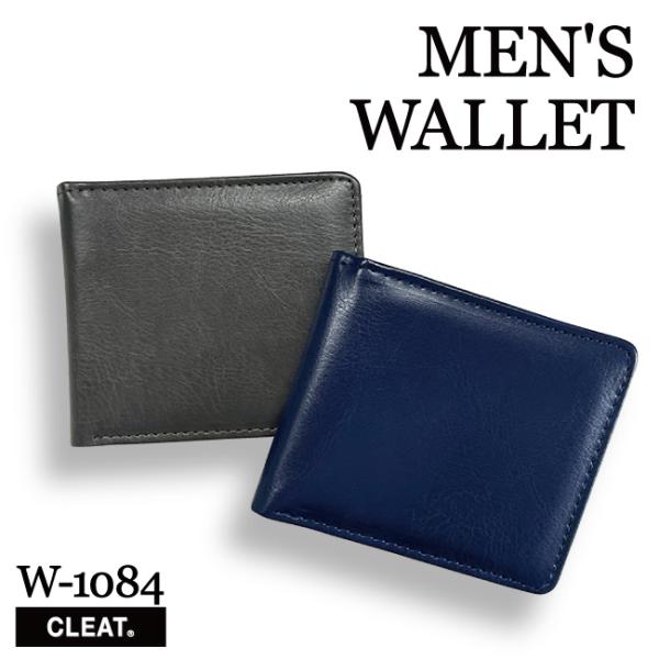 【クリックポストで送料無料】メンズ 紳士 財布フ札入れシンプルネイビーオリーブツートン折りたたみ二つ...