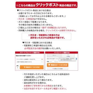 【クリックポストで送料無料】コインケース 小銭...の詳細画像5
