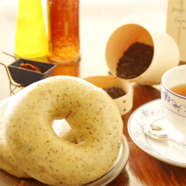 ベーグル お取り寄せ アールグレイ 冷凍 北海道産小麦100%