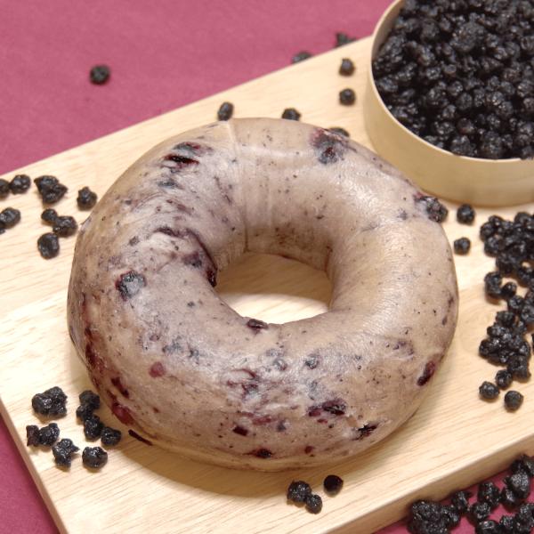ベーグル お取り寄せ ワイルドブルーベリー 冷凍 北海道産小麦100%