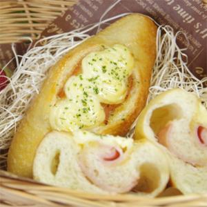 ベーグル お取り寄せ ハム＆マヨネーズ 冷凍 北海道産小麦100%｜bagel-asoshie