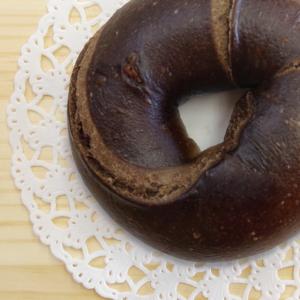 ベーグル お取り寄せ プレミアムチョコレート ...の詳細画像1