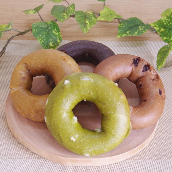 ベーグル 同梱がお得 チョコ4種 お取り寄せ ベーグル4個セット 詰め合わせ 冷凍 北海道産小麦10...