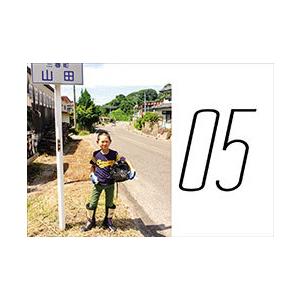 君はバイクに乗るだろう05