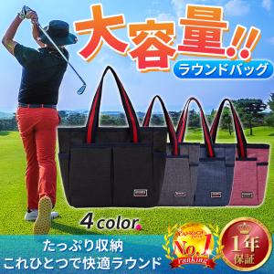 ラウンドバッグ ゴルフ トートバッグ メンズ レディース